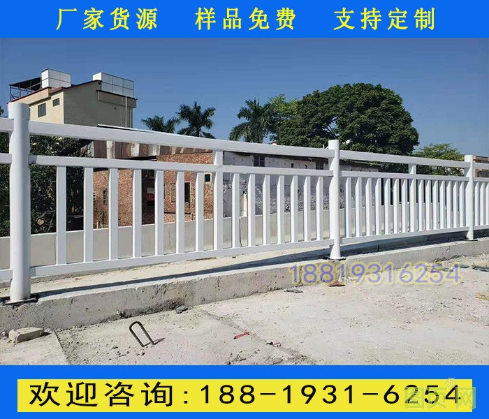 市政護(hù)欄5