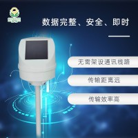 QY-18 遠(yuǎn)程傾斜位移監(jiān)測(cè)儀