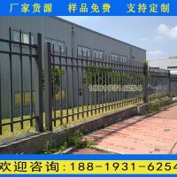 佛山圍墻鋅鋼欄桿鐵藝廠 小區(qū)外墻鐵藝圍欄價(jià)格 方通圍欄規(guī)格