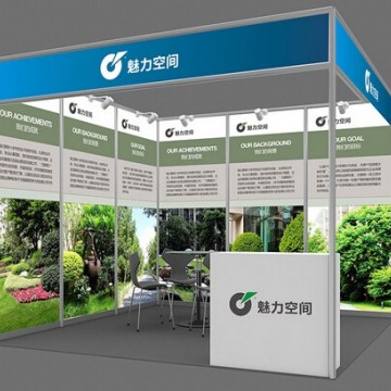 深圳金博會(huì)｜2021深圳國(guó)際金融安全