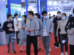 第四屆全球半導體產業（重慶）博覽會與您攜手前行！