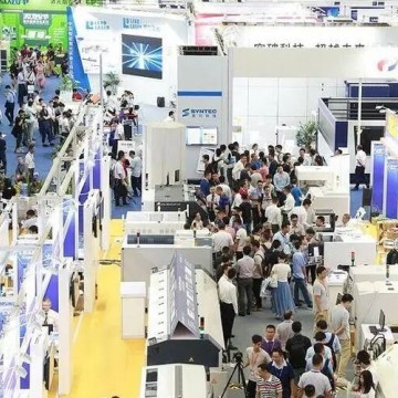2022天津國(guó)際液化天然氣(LNG)展覽會(huì)
