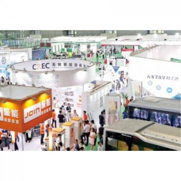 2022深圳國(guó)際鋰電池技術(shù)展覽會(huì)暨論
