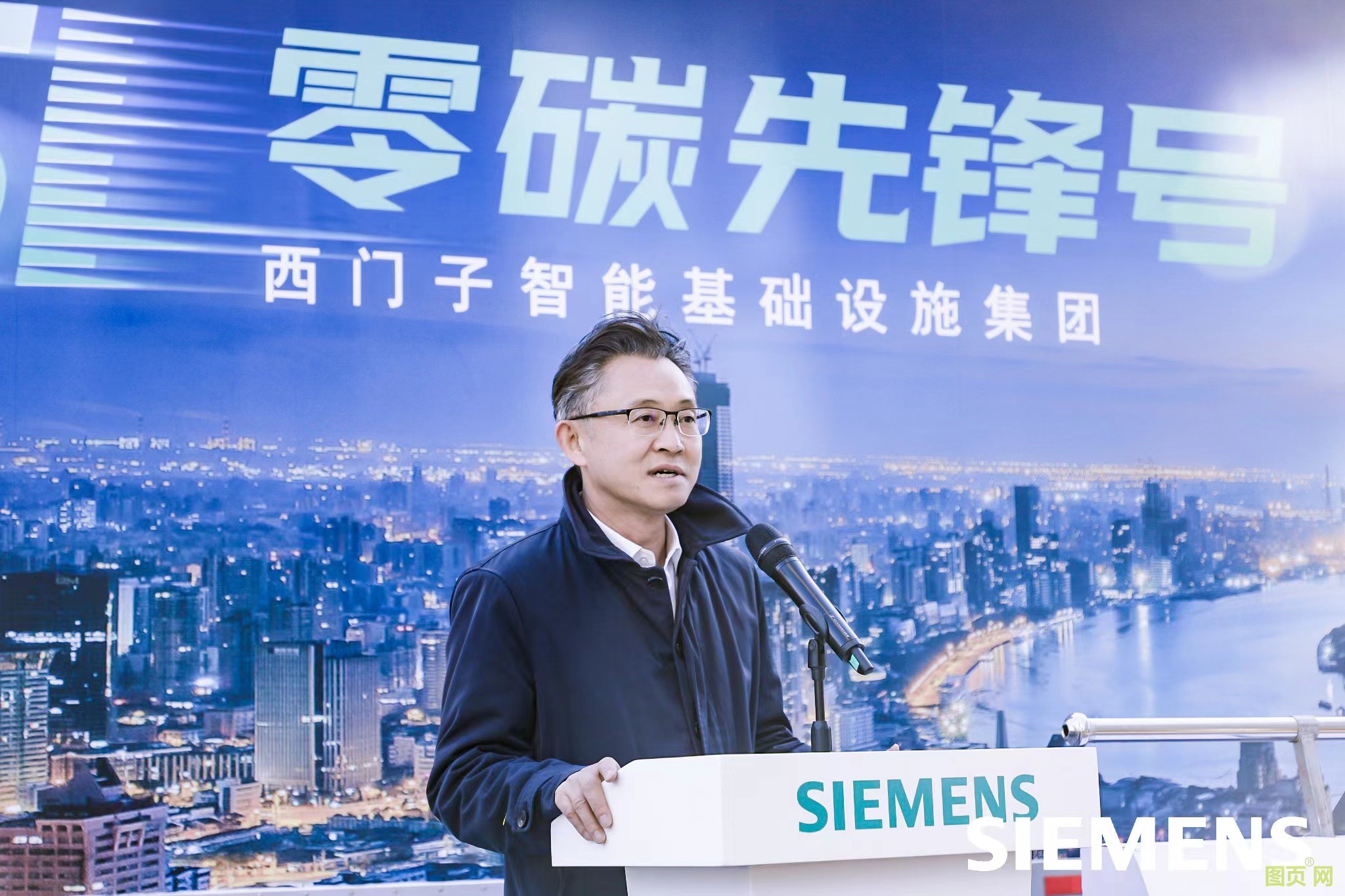 西門子全球執行副總裁，西門子中國董事長、總裁兼首席執行官肖松博士在北京啟動儀式上致辭