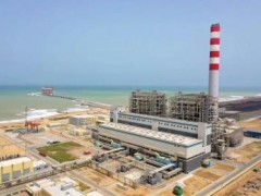 GE、中電國(guó)際和胡布電力共同宣布巴基斯坦1320兆瓦電站全面竣工投運(yùn)