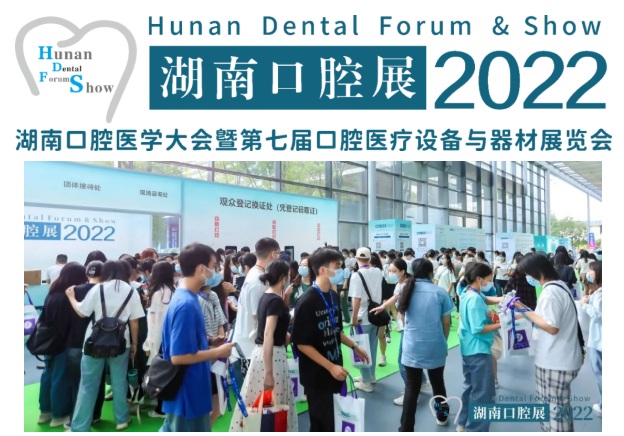 http://www.szsj111.cn/file/upload/202209/09/1417097911532.jpg