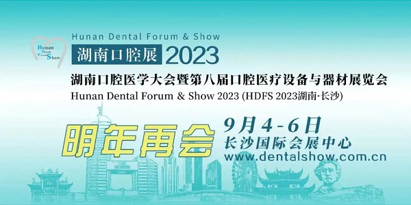 http://www.szsj111.cn/file/upload/202209/09/1417115711532.jpg