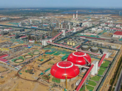 總投資約1250億元！全球在建最大煤化工項目，建成投產！