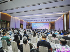 久好電子參加中國傳感器與應(yīng)用技術(shù)大會(huì)