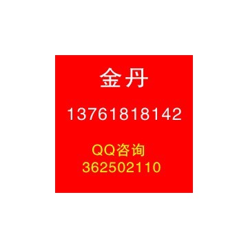 2023上海國際生物醫藥及化工設備展