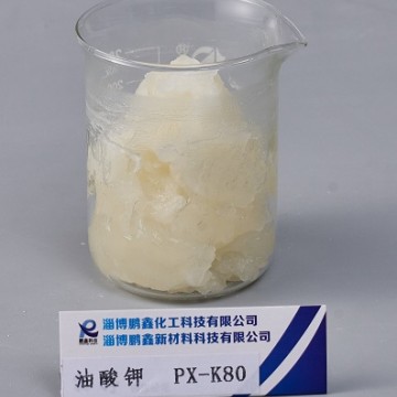 聚氨酯保溫板發泡劑催化劑油酸鉀廠