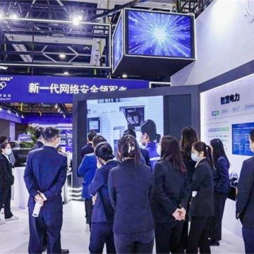 盛大開(kāi)幕：2023第20屆中國(guó)重慶照明