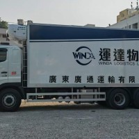佛山發香港物流,運輸貨物到香港,大件貨物發香港貨運