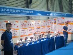 江蘇華海測控技術參展2023上海生物發酵展，展示工業自動化儀表科技成果
