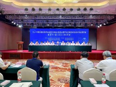 會(huì)議速遞丨漢威攜新品重磅亮相自控工程設(shè)計(jì)委員會(huì)2023年會(huì)