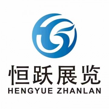2023中國西部第八屆國際農(nóng)業(yè)機械暨