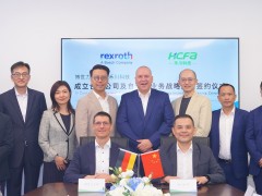 博世力士樂與浙江禾川科技計劃成立合資公司，攜手共進中國自動化市場