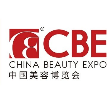 2024上海美博會-上海美容展2024展位