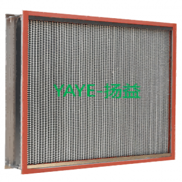 揚(yáng)益YAYE耐高溫高效過(guò)濾器