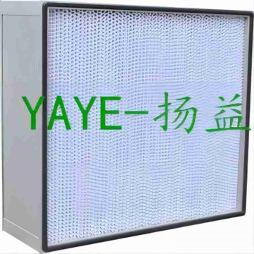 揚(yáng)益YAYE紙隔板高效過(guò)濾器