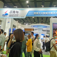 2025上海國際工業自動化及機器人展會/2025年智能工廠展