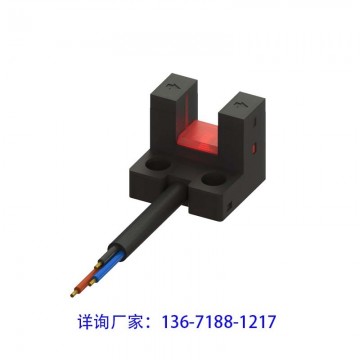 SPX671/672/674/675/676微小槽型開(kāi)