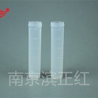 化學(xué)分析檢測用pfa消化管50ml耐強(qiáng)腐蝕特氟龍塑料消解管