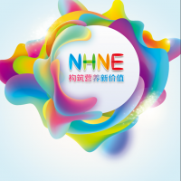 2024CBME大灣區孕嬰童展暨深圳國際孕嬰童及跨境博覽會