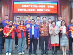 新年新氣象，開(kāi)工迎大吉！丹東百特元?dú)鉂M滿開(kāi)工啦～