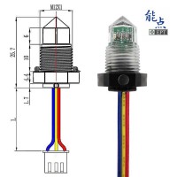 光電液位傳感器小體積水箱缺水檢測1901