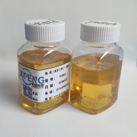 聚異丁烯丁二酸酐PIBSA1000分散劑切削液乳化劑洛陽希朋