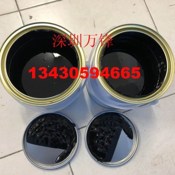 電鍍保護漆_耐酸堿電鍍保護漆五金電