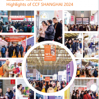 2025上海國際百貨展覽會(huì)