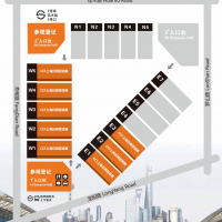 CCF 2025上海國際日用百貨商品（春季）博覽會(huì)