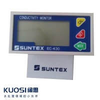 SUNTEX水質監(jiān)測儀在線EC-430電導率控制儀/變送器