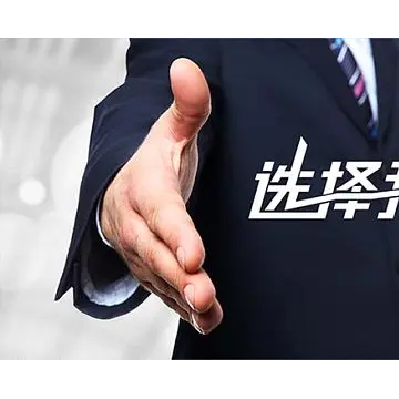 2025高標準農(nóng)田大會 2025重慶國際高
