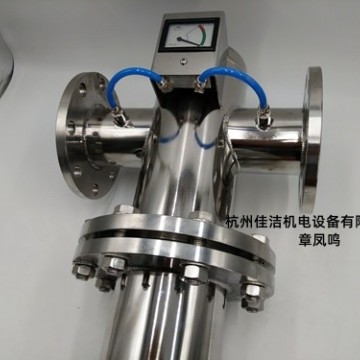 空氣除菌過濾器 空氣過濾器 氫氣 氮