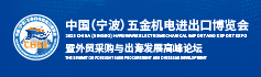 五金機電產(chǎn)業(yè)的綠色轉(zhuǎn)型之路